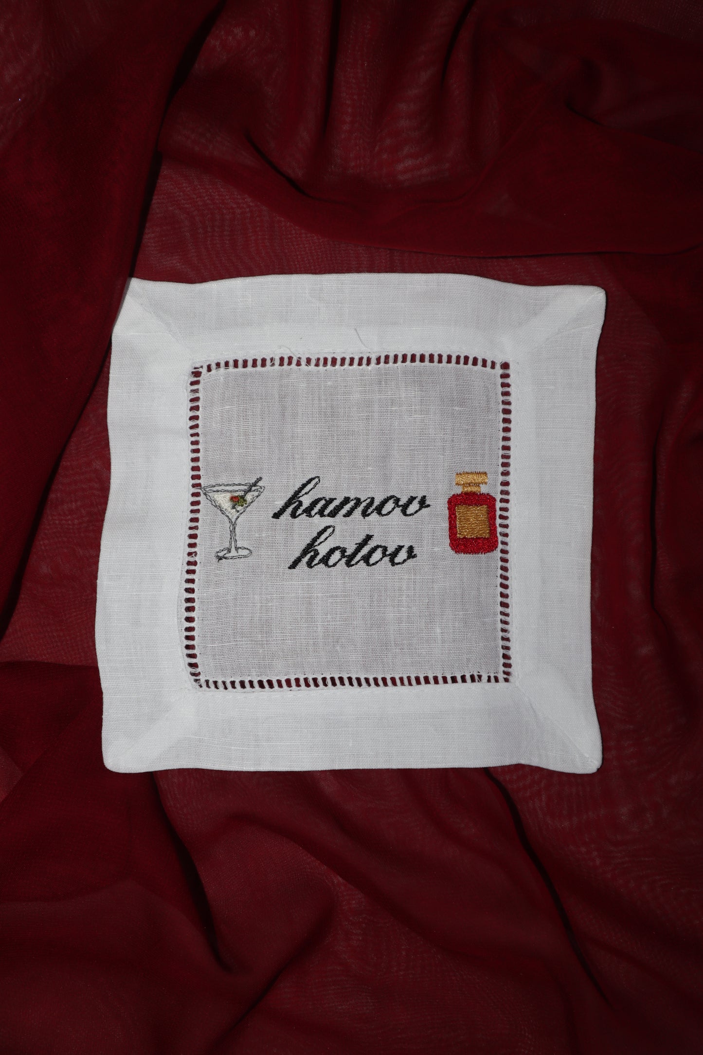 Hamov Hotov Cocktail Napkin Set (4)